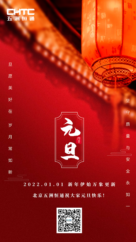 圖怪獸_15bb6c6f1cac3b3200f3203c6c5d208e_40243.png