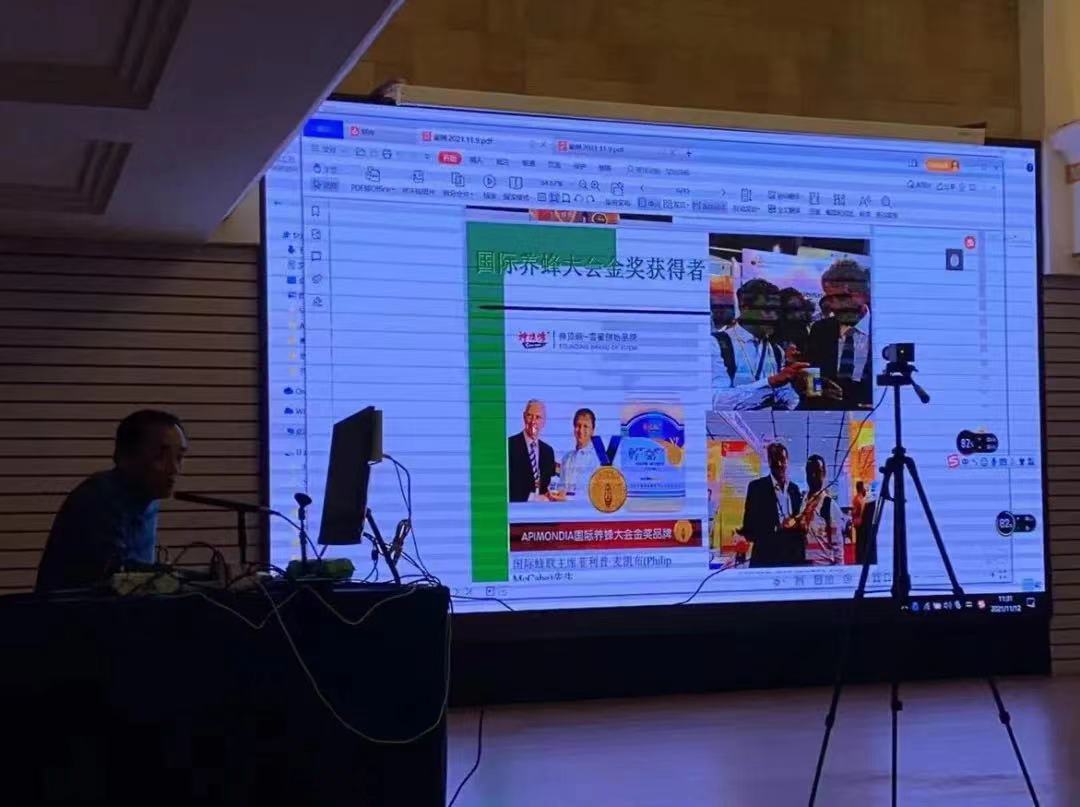 微信圖片_202111241700394.jpg