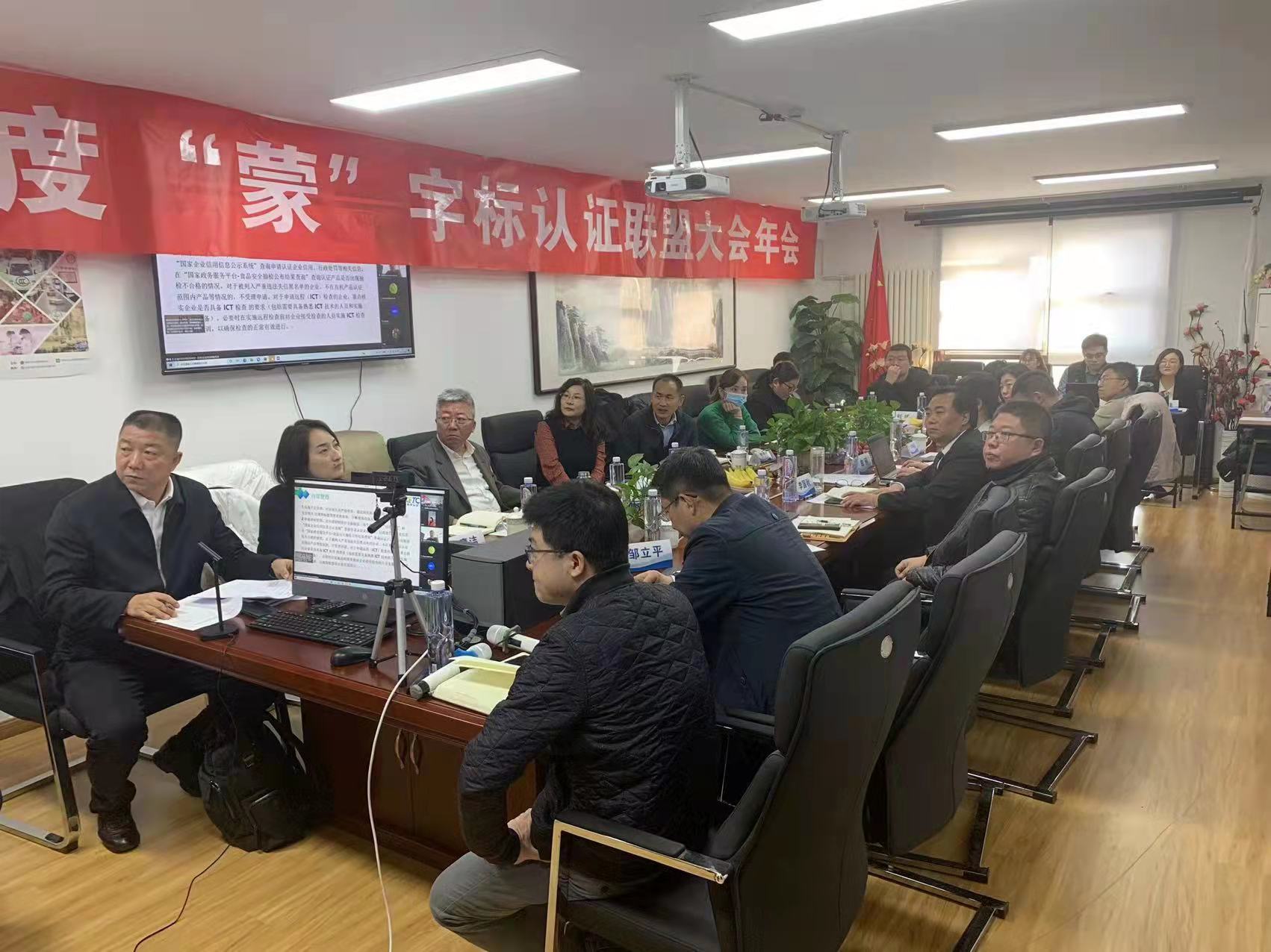 微信圖片_20211214143131.jpg